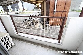 メゾンユタカ 101 ｜ 岡山県岡山市中区竹田（賃貸アパート1K・1階・24.00㎡） その13