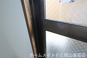 グランドライフＪＫ 408 ｜ 岡山県岡山市中区小橋町2丁目（賃貸マンション1K・4階・25.56㎡） その23