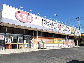 岡山県岡山市東区上道北方665番地2（賃貸アパート1LDK・2階・42.28㎡） その15