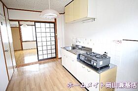 岡山県岡山市中区竹田（賃貸アパート1DK・1階・23.80㎡） その3