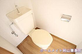 岡山県岡山市中区竹田（賃貸アパート1DK・1階・23.80㎡） その5