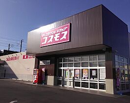 ディアスＵIII 306 ｜ 岡山県岡山市中区さい（賃貸アパート1K・3階・30.03㎡） その19