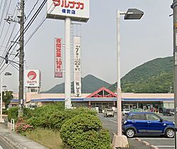 平岡コーポ 202 ｜ 岡山県備前市西片上632-1（賃貸アパート1LDK・2階・34.78㎡） その24