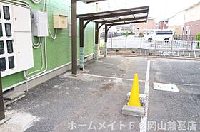 エステートピア山陽EN EN201 ｜ 岡山県岡山市中区平井4丁目（賃貸アパート1K・2階・22.00㎡） その13