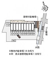 クレイノシトラス 108 ｜ 岡山県岡山市東区益野町850-2（賃貸アパート1K・1階・26.84㎡） その3