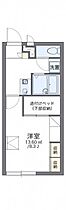 レオパレスシャンテ 105 ｜ 岡山県岡山市中区平井6丁目21-10（賃貸アパート1K・1階・22.70㎡） その2