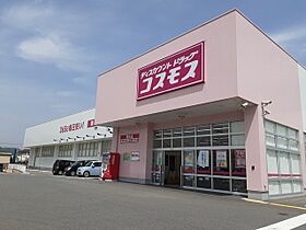 ニューシティ長船 202 ｜ 岡山県瀬戸内市長船町土師222番地5（賃貸アパート1LDK・2階・40.04㎡） その19