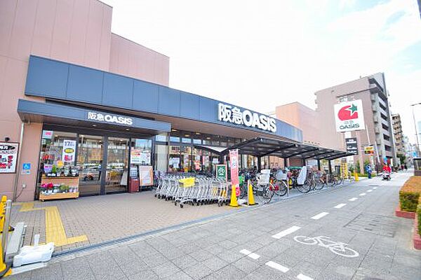 画像30:【スーパー】阪急オアシスくまた店まで617ｍ