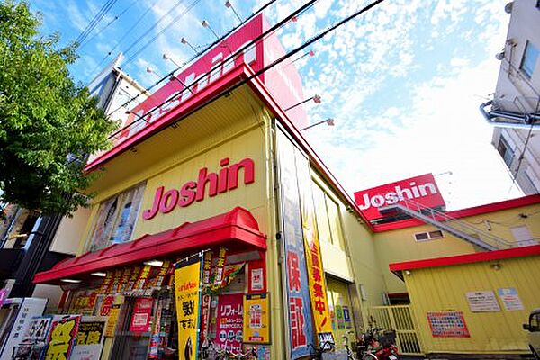 画像21:【家電製品】ジョーシンはりなかの店まで1526ｍ