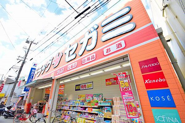 リアーレ北田辺 704｜大阪府大阪市東住吉区北田辺4丁目(賃貸マンション1K・7階・23.50㎡)の写真 その26