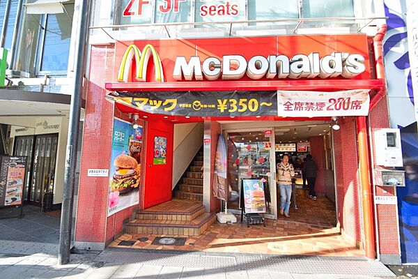 画像28:【ファーストフード】マクドナルド 天王寺北口店まで310ｍ