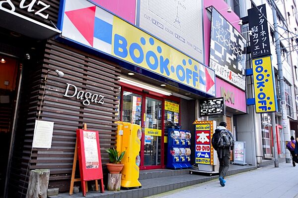 画像28:【書店】ブックオフ天王寺駅前店まで757ｍ