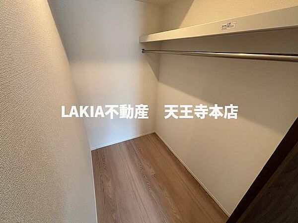 モンテゾーロ西田辺 ｜大阪府大阪市阿倍野区西田辺町2丁目(賃貸アパート2LDK・3階・59.90㎡)の写真 その18