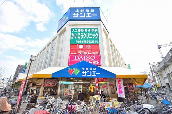 画像24:【スーパー】スーパーサンエー今川店まで676ｍ
