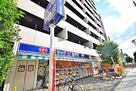 第3田辺マンション  ｜ 大阪府大阪市阿倍野区西田辺町1丁目4-4（賃貸マンション1DK・4階・27.00㎡） その20