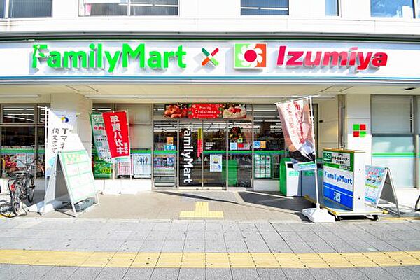 画像25:【スーパー】ファミリーマート×イズミヤ・寺田町東店まで908ｍ