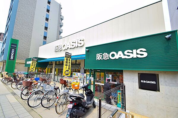 画像29:【スーパー】阪急オアシス真法院店まで270ｍ