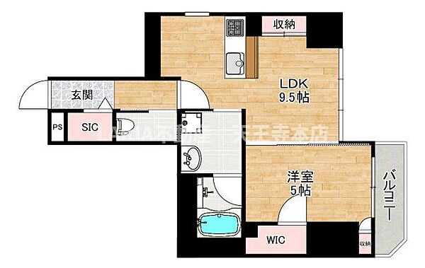 La　CASA　上汐 ｜大阪府大阪市天王寺区上汐4丁目(賃貸マンション1LDK・2階・37.41㎡)の写真 その2