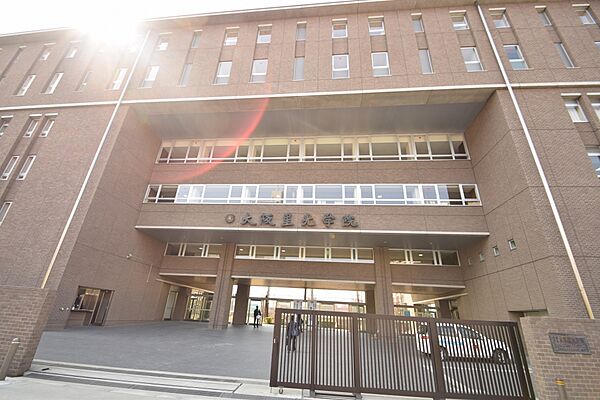 画像23:【高校】大阪星光学院高等学校まで290ｍ