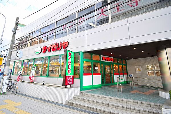 メゾン松園 ｜大阪府大阪市天王寺区国分町(賃貸マンション2DK・2階・49.00㎡)の写真 その20