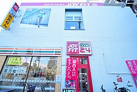 ルピナス阿倍野  ｜ 大阪府大阪市阿倍野区王子町1丁目5-11（賃貸アパート1LDK・1階・40.01㎡） その23