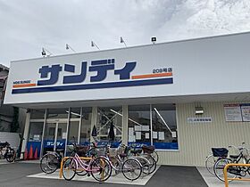 グランフォルテ  ｜ 大阪府東大阪市南上小阪11-2（賃貸マンション1K・1階・20.00㎡） その28