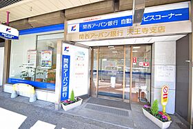 Ｋ＆Kハイツ浪速  ｜ 大阪府大阪市阿倍野区天王寺町南3丁目12-6（賃貸マンション1R・5階・16.00㎡） その22