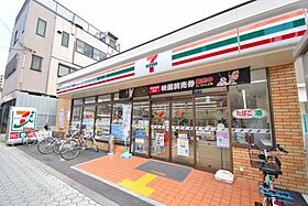 エグゼ阿倍野  ｜ 大阪府大阪市阿倍野区阿倍野筋5丁目9-21（賃貸マンション1K・13階・24.43㎡） その25