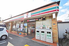 プルミエール北田辺  ｜ 大阪府大阪市東住吉区駒川1丁目15-8（賃貸アパート1K・2階・26.43㎡） その30