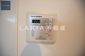 keiコート  ｜ 大阪府大阪市東住吉区住道矢田5丁目15（賃貸アパート1LDK・2階・31.05㎡） その14