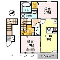 カランコエ美章園  ｜ 大阪府大阪市阿倍野区美章園2丁目23-22（賃貸アパート2LDK・2階・53.40㎡） その2