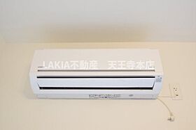 Luxe天王寺 407 ｜ 大阪府大阪市阿倍野区天王寺町北3丁目（賃貸マンション1K・4階・25.11㎡） その11