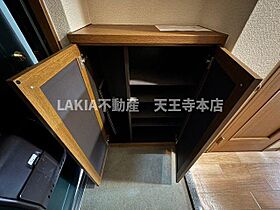 リーガル上本町  ｜ 大阪府大阪市天王寺区上汐4丁目（賃貸マンション1R・6階・20.00㎡） その8