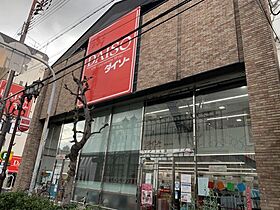 あべのハイツ  ｜ 大阪府大阪市阿倍野区阿倍野筋4丁目（賃貸アパート1R・2階・17.50㎡） その28