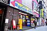 周辺：【書店】ブックオフ天王寺駅前店まで1910ｍ