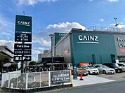 カインズホーム 草加松原団地店（148m）