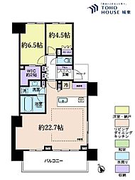 市川真間駅 7,380万円