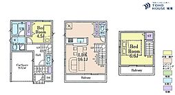 ときわ台駅 4,799万円