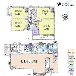 物件画像 江戸川区江戸川6丁目