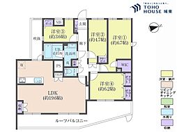 葛西駅 4,980万円