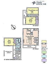 金町駅 5,980万円