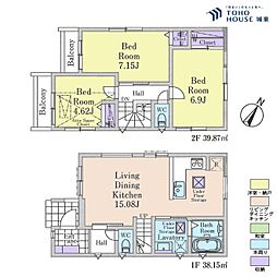 矢切駅 3,780万円