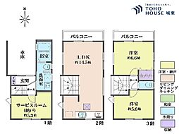 物件画像 板橋区赤塚4丁目