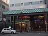 周辺：ファミリーマート浅草雷門通り店