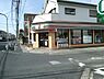 周辺：セブンイレブン市川新井3丁目店