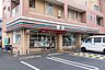 周辺：セブンイレブン足立花畑1丁目店