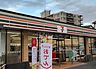 周辺：セブンイレブン北区堀船3丁目北店