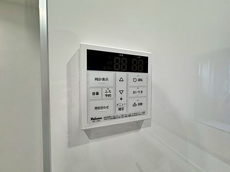 見やすい画面で操作しやすい給湯パネルです。