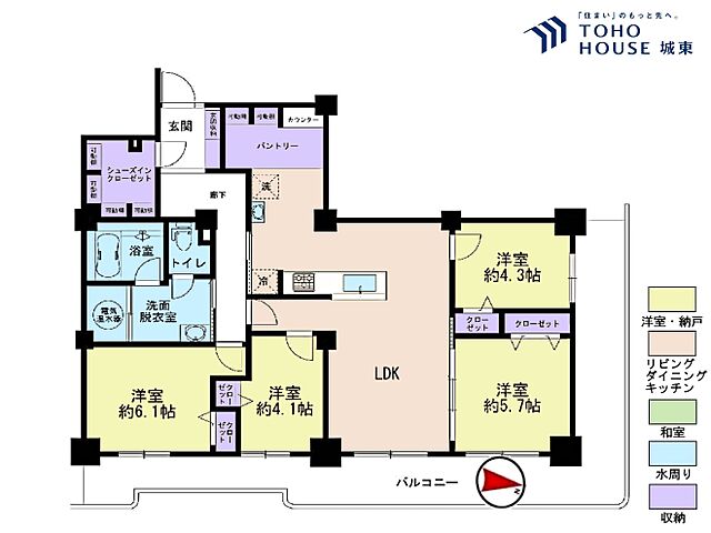 間取り 清新北ハイツ5号棟 14階/-