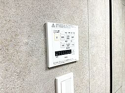 浴室乾燥機がついていますので、入浴後の湿気対策も安心です。
